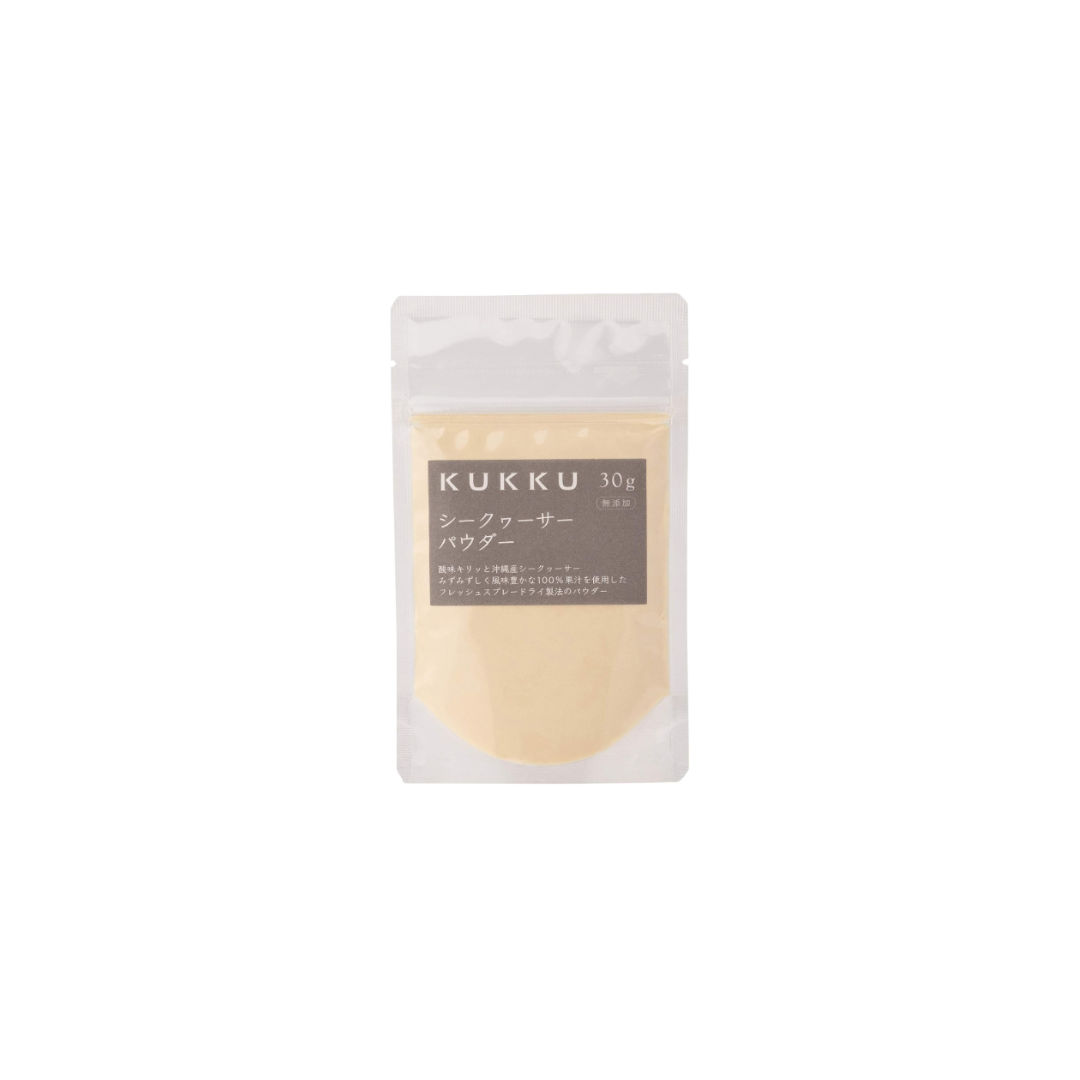 KUKKU Shikwasa Powder (Okinawa, 30 g) – Additive-Free Citrus Fruit Powder