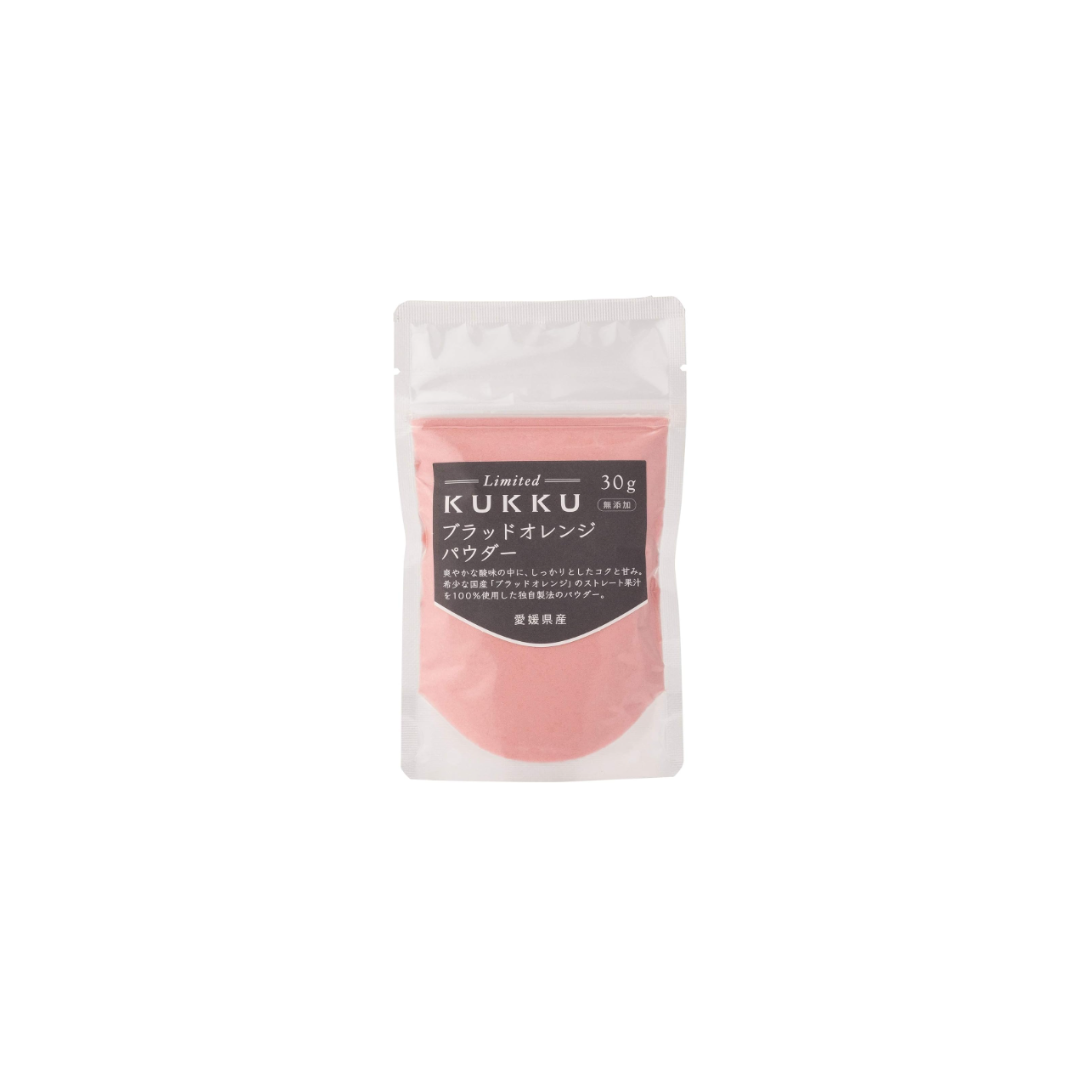 KUKKU Limited Blood Orange Powder (Ehime Prefecture, 30 g) – Additive-Free Japanese Fruit Powder