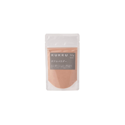 KUKKU Pomegranate Powder (30 g) – Additive-Free Fruit Powder