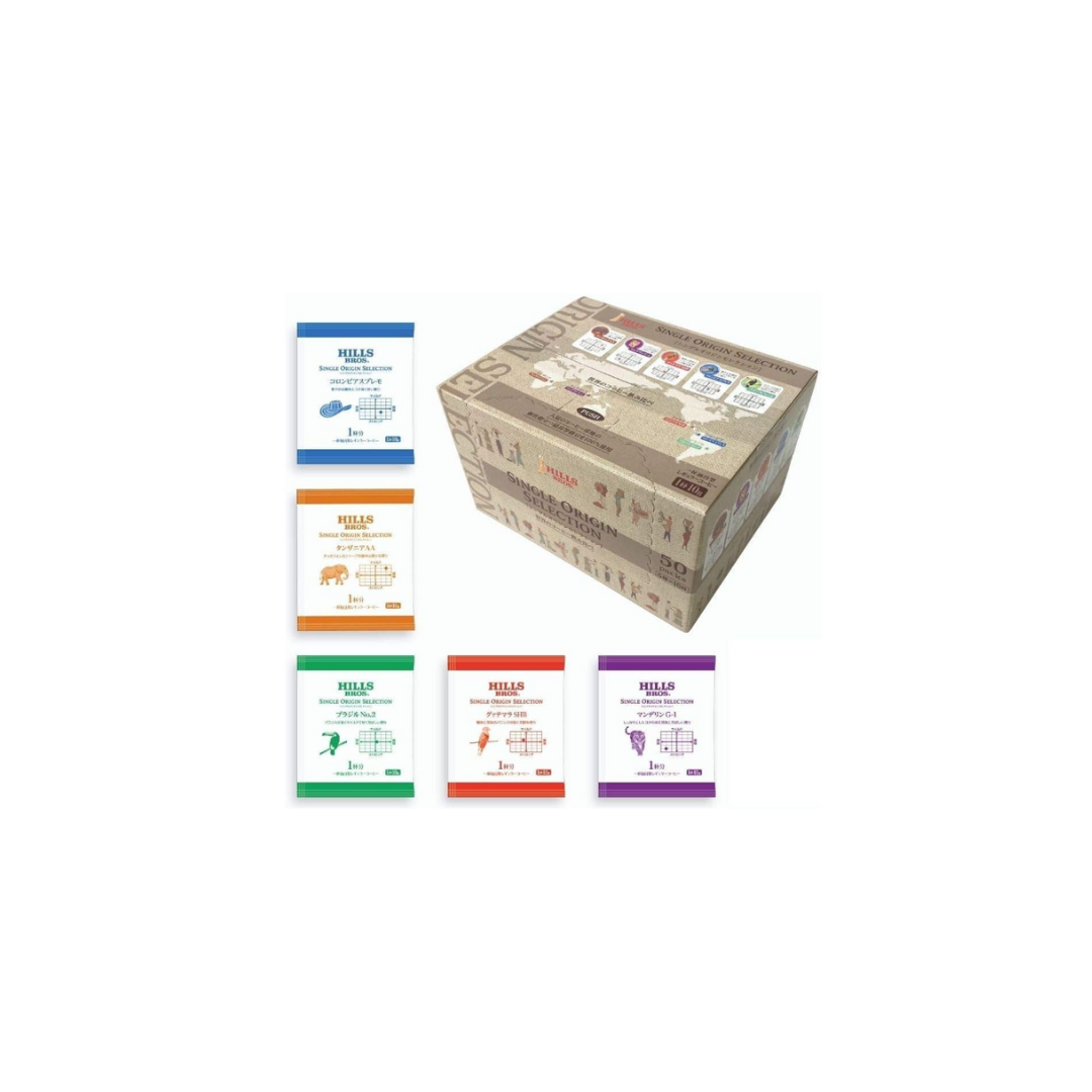 Hills Bros Hills Single Origin Selection Coffee, Regular Drip, 50 Packs