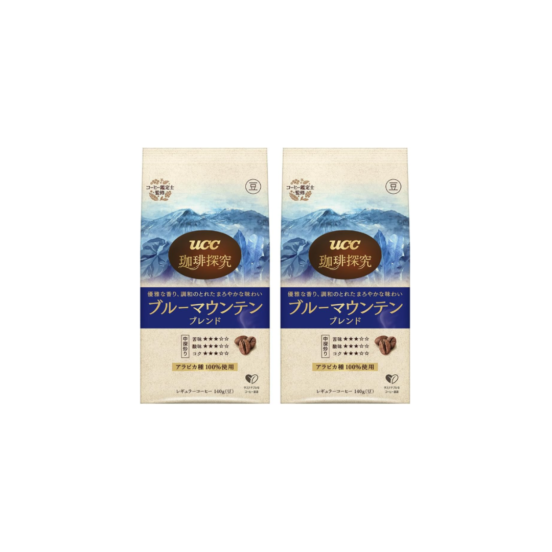 Blue Mountain Blend Coffee – Roasted Beans 9.9 oz (280 g) (2 x 4.9 oz / 140 g Bags)