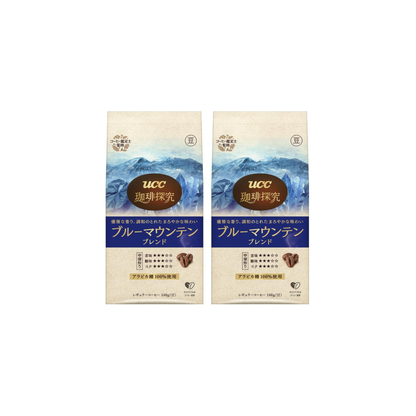 Blue Mountain Blend Coffee – Roasted Beans 9.9 oz (280 g) (2 x 4.9 oz / 140 g Bags)