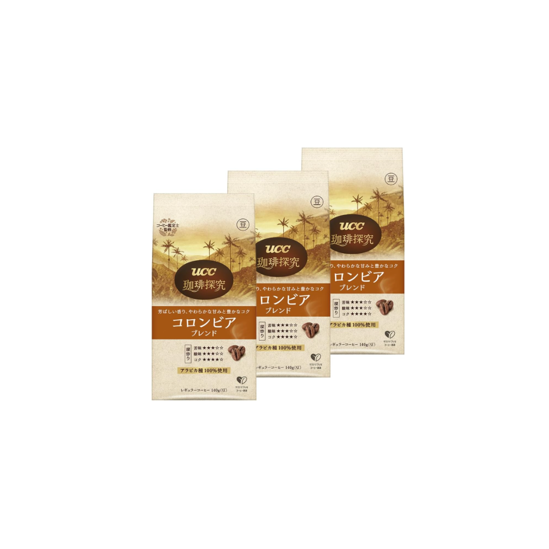Colombia Blend Coffee – Roasted Beans 14.1 oz (420 g) (3 x 4.9 oz / 140 g Bags)