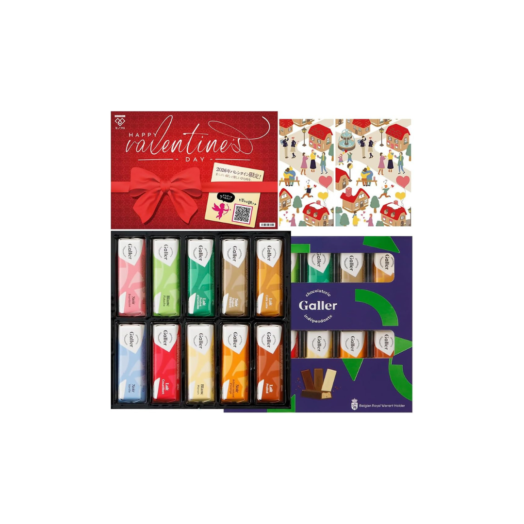 Galler Galleys Mini Bar Assorted Chocolate Gift (12-Pack) – Belgian Royal Family Chocolate with Message Card &amp; Carrying Bag