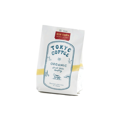 TOKYO COFFEE Organic Ethiopian Mocha Coffee Beans – Freshly Roasted (200 g)