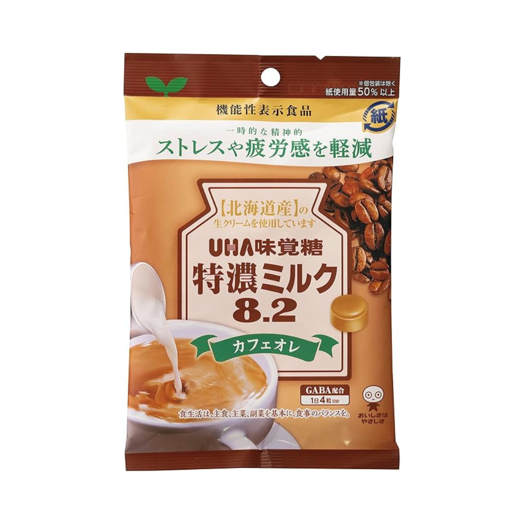 Mikakuto Food with Functional Labels, Tokuno Milk 8.2 Cafe au Lait, 3.2 oz (93 g) x 6 Bags