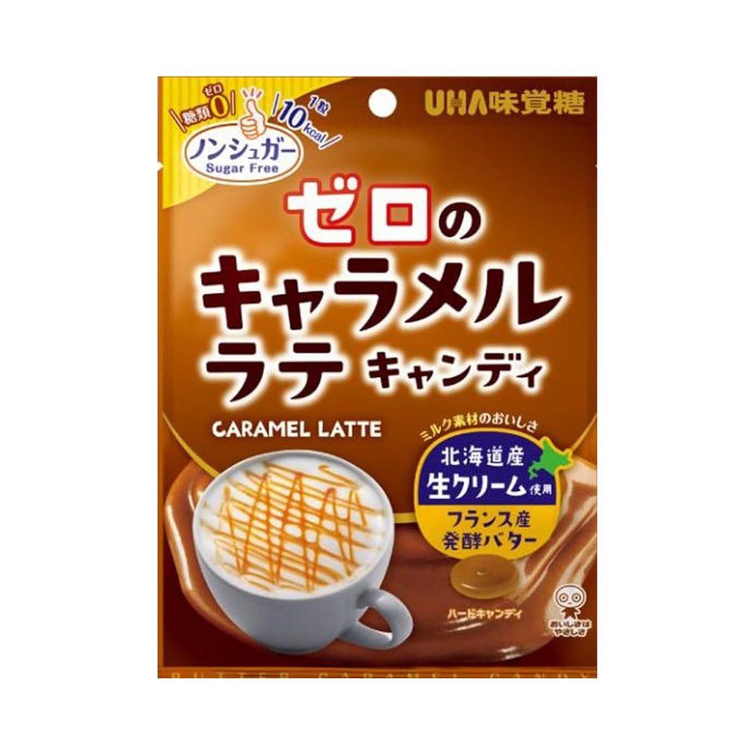 UHA Mikakuto Zero Caramel Latte Candy, 2.8 oz (81 g) x 6 Bags