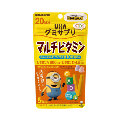 UHA Mikakuto Gummy Supplement KIDS Minion, 20 Day Supply (Multivitamin)