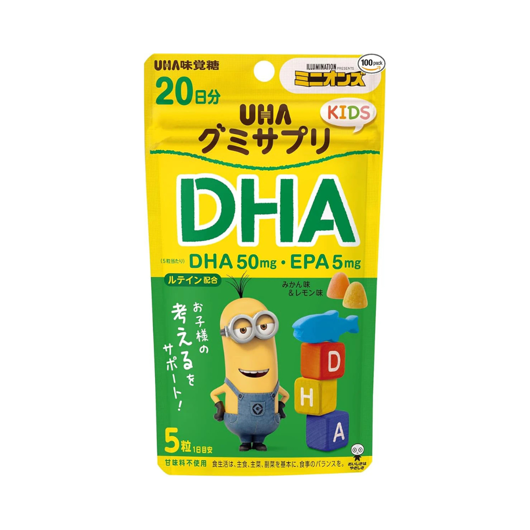 UHA Mikakuto Gummy Supplement Kids (KIDS) DHA Mandarin Orange and Lemon Flavor Assortment, Stand Pouch, 20 Day Supply, 100 Tablets