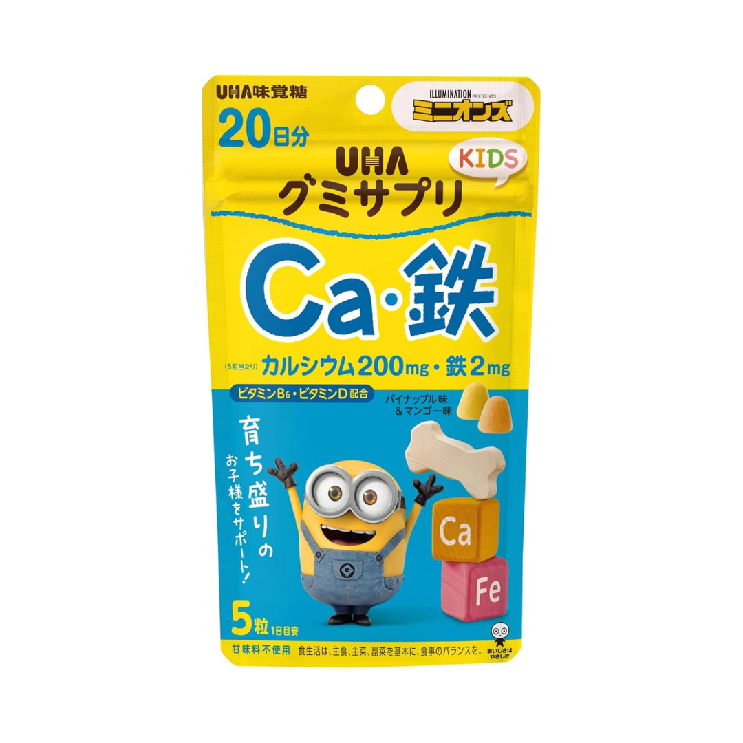 UHA Mikakuto Gummy Supplement Kids (KIDS) Calcium/Iron, Pineapple, Mango Flavor Assortment, Stand Pouch, 20 Day Supply, 100 Tablets