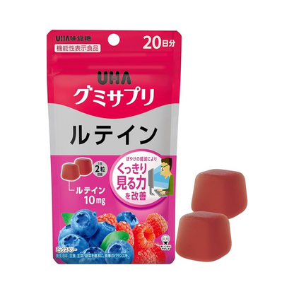UHA Mikakuto Gummy Supplement, Lutein, Mixed Berry Flavor, 20 Day Supply, 40 Capsules, 2 Tablets Per Day