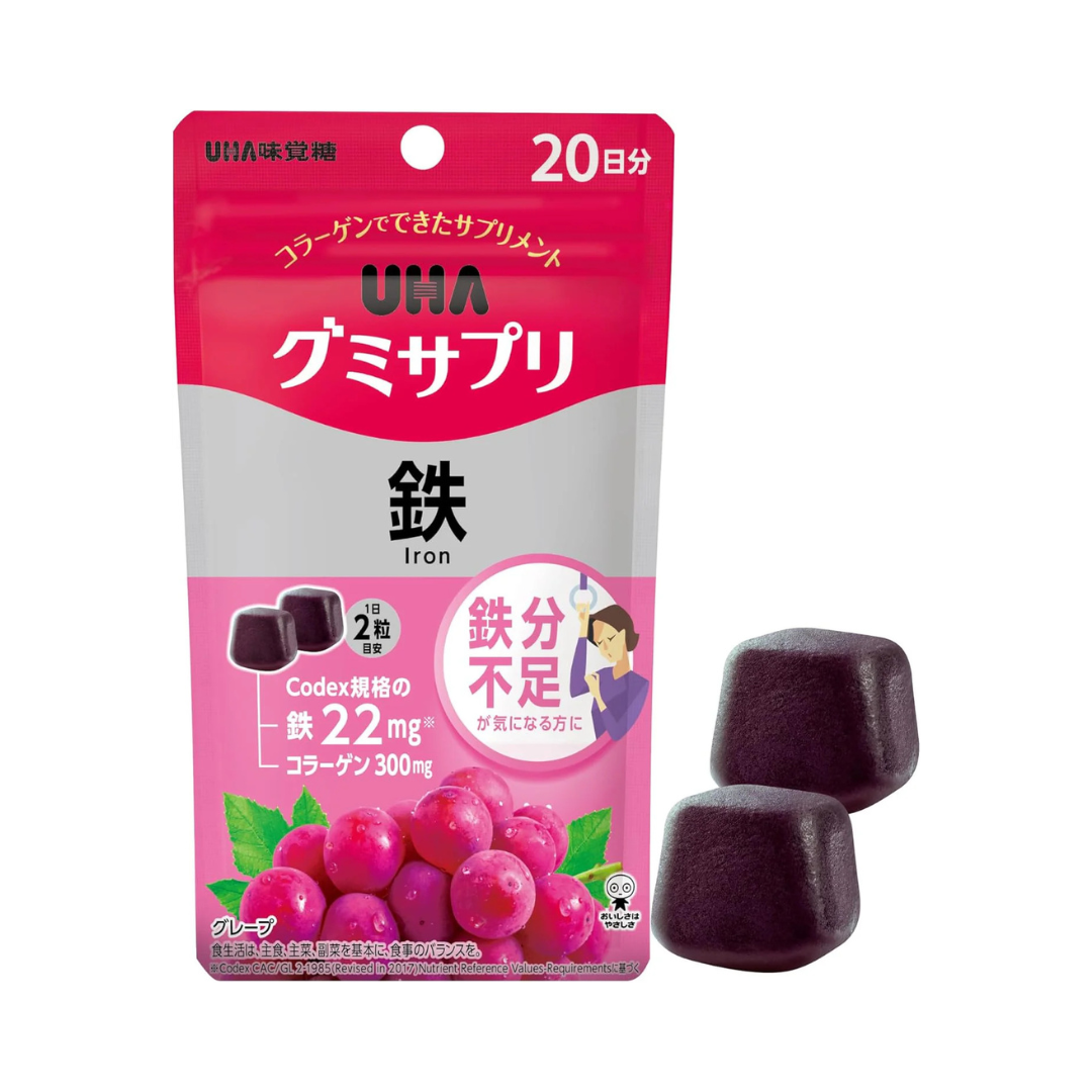 UHA Gummy Supplement, Iron, 20 Day Supply, 40 Capsules, 2 Tablets Per Day, Grape Flavor