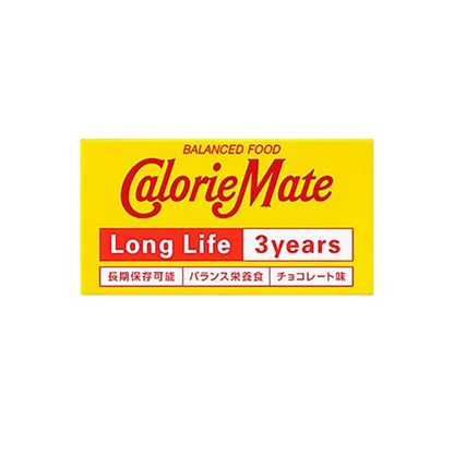 Otsuka Pharmaceutical Calorie Mate Long Life Chocolate – 10 Pack Bulk | 3-Year Shelf Emergency Food