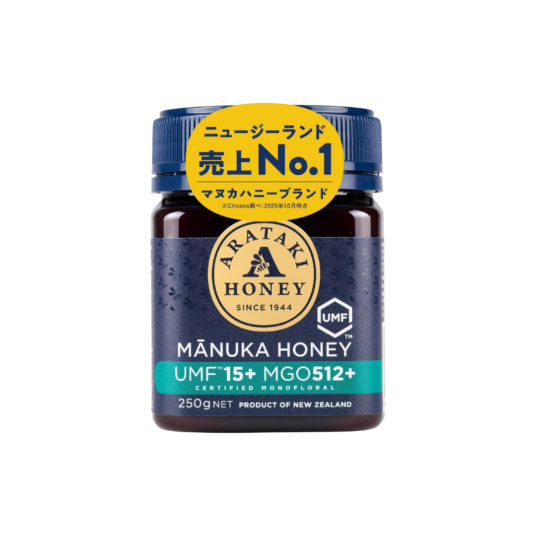 UMF 15+ MGO 512+ Manuka Honey 250g | Raw, Unheated &amp; Additive-Free | Authentic New Zealand Manuka Honey