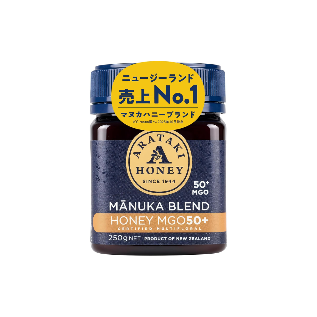 ARATAKI Honey MGO 50+ Manuka Honey 250g | Raw, Unheated &amp; Additive-Free | Genuine New Zealand Manuka Honey