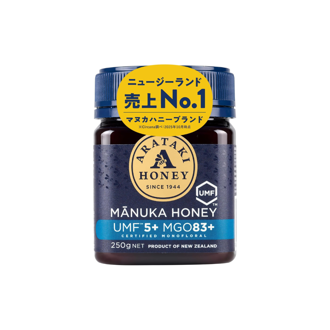 UMF 5+ MGO 83+ Manuka Honey 250g | Raw, Unheated &amp; Additive-Free | Authentic New Zealand Honey