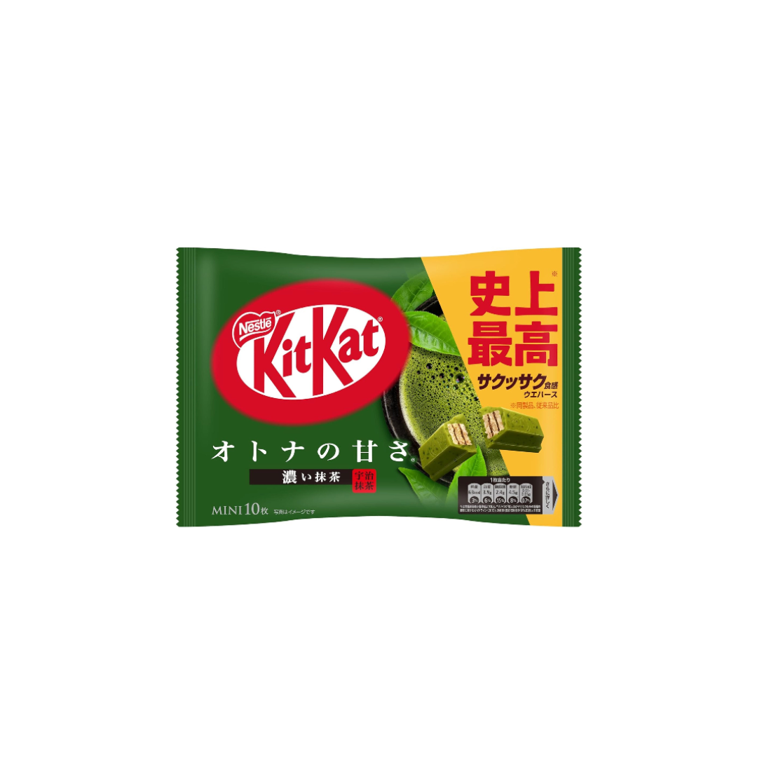Nestlé KitKat Mini Sweet Matcha 10 Pc – Japanese Chocolate