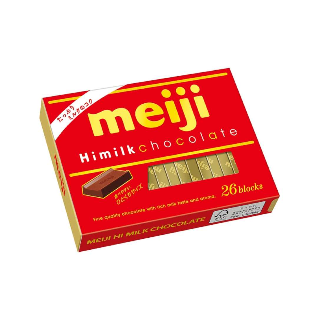Meiji Hi Milk Chocolate 26 Tablets Pack of 2 – Japan