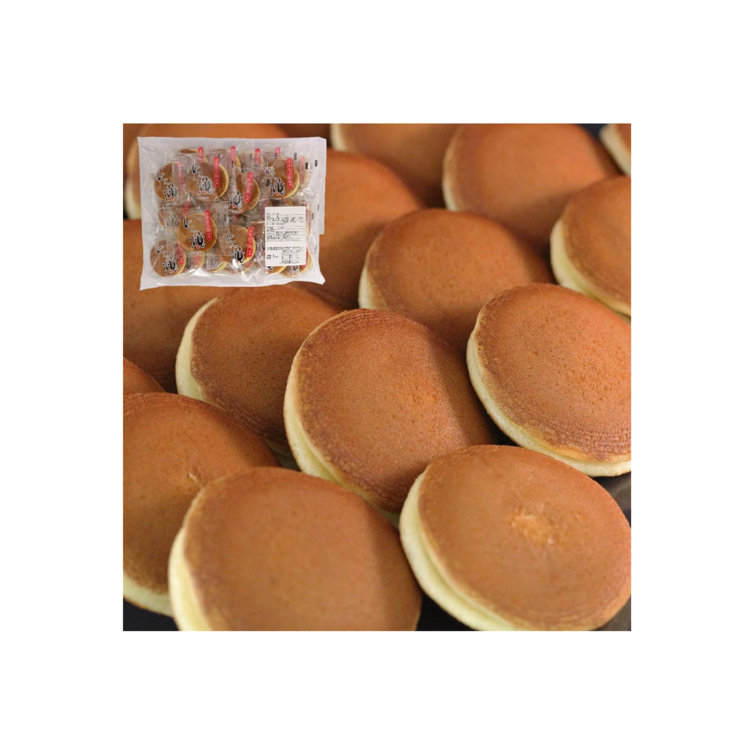 Mini Dorayaki, 25 Pieces, Individually Wrapped | Doracakes | Dora Cake Homemade Sweets | Doracakes | Doraemon | Japanese Sweets