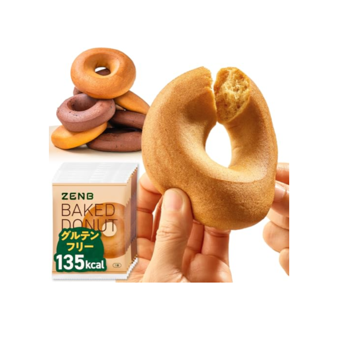 ZENB Gluten-Free Baked Donuts – Original &amp; Cacao Japanese Snack (8 Pack)