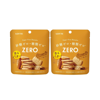 Lotte ZERO Sugar-Free Biscuits 26g | Pack of 2 | Made in Japan