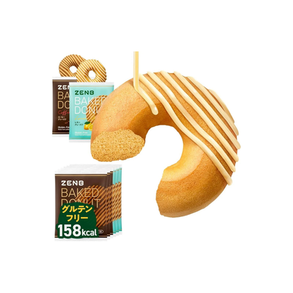 ZENB Gluten-Free Baked Donuts Assortment – Coffee &amp; Lemon Glazed | 6 Pieces