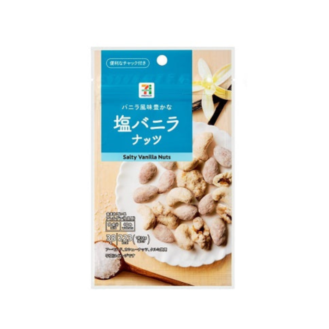 7 Premium Salty Vanilla Mixed Nuts 38g – Pack of 2 | Japanese Konbini Snack