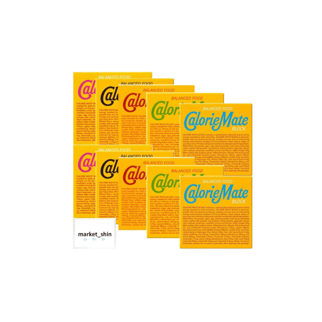 Otsuka Pharmaceutical Calorie Mate Assorted Set – 5 Flavors x 2 Boxes (10 Total) | Vanilla, Chocolate, Cheese, Maple, Fruit