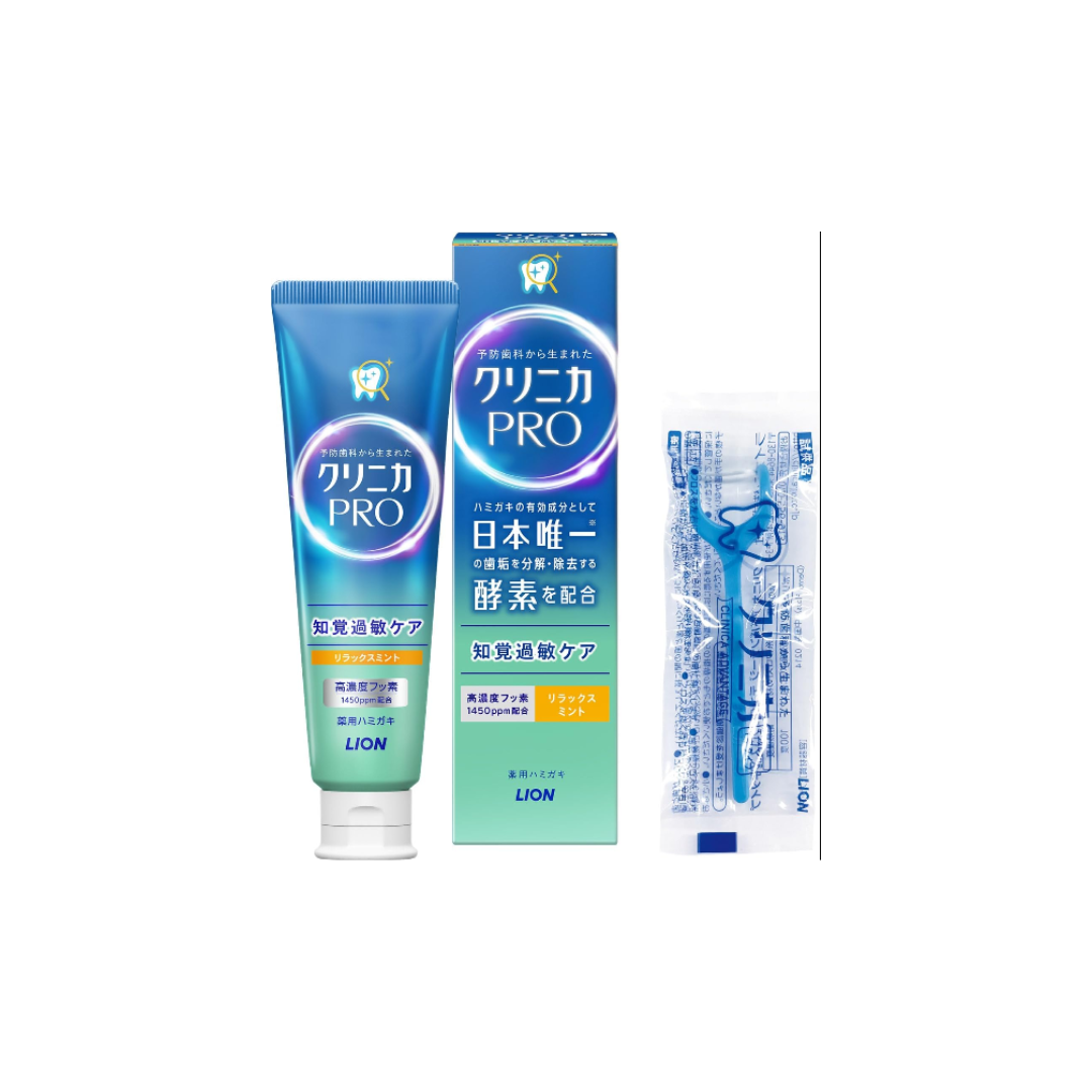 Clinica PRO Hypersensitivity Care Toothpaste with Floss | Relaxing Mint | Fluoride | 95 g