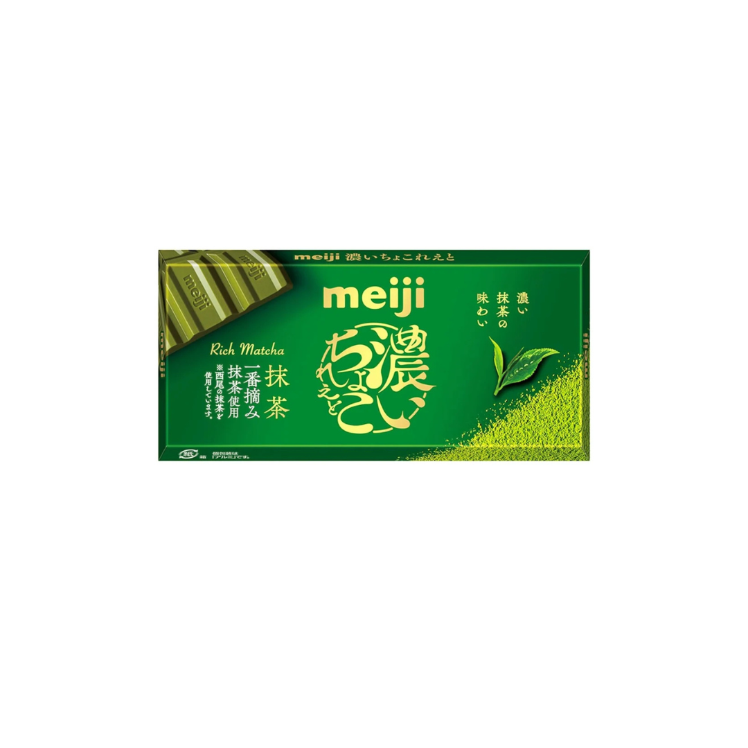 Meiji Rich Chocolate Matcha 1.6 oz (46 g) | Pack of 2