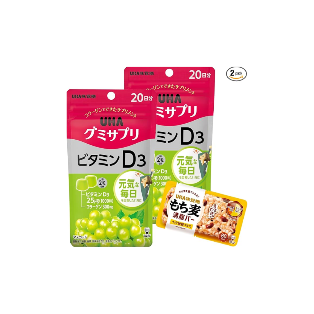 UHA Mikakuto Gummy Supplement, Vitamin D3, 20 Day Supply (40 Capsules), Muscat Flavor, Set of 2 + Onesake
