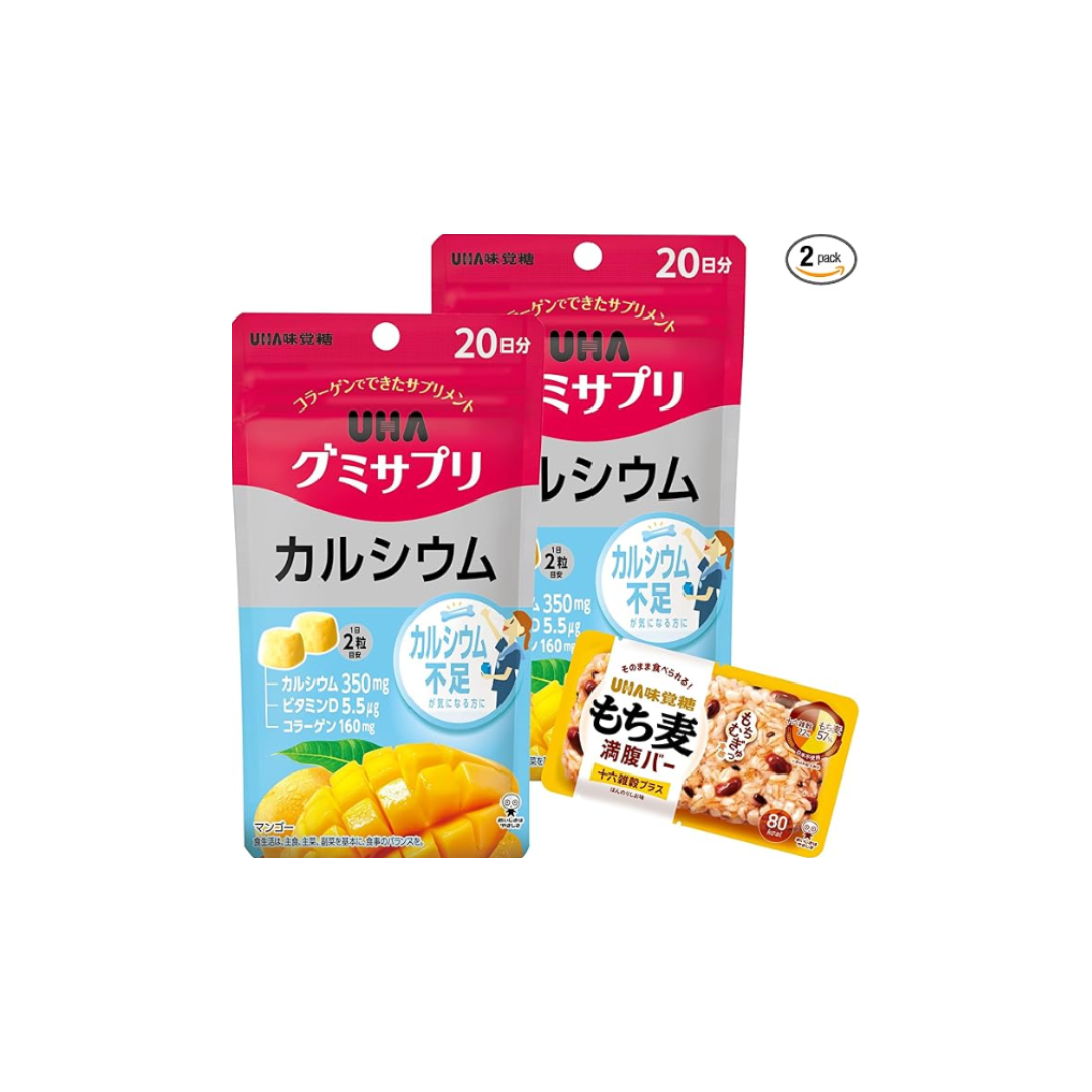 UHA Mikakuto Gummy Supplement, Calcium, 20 Day Supply (40 Capsules), Mango Flavor, Set of 2 + Onesie