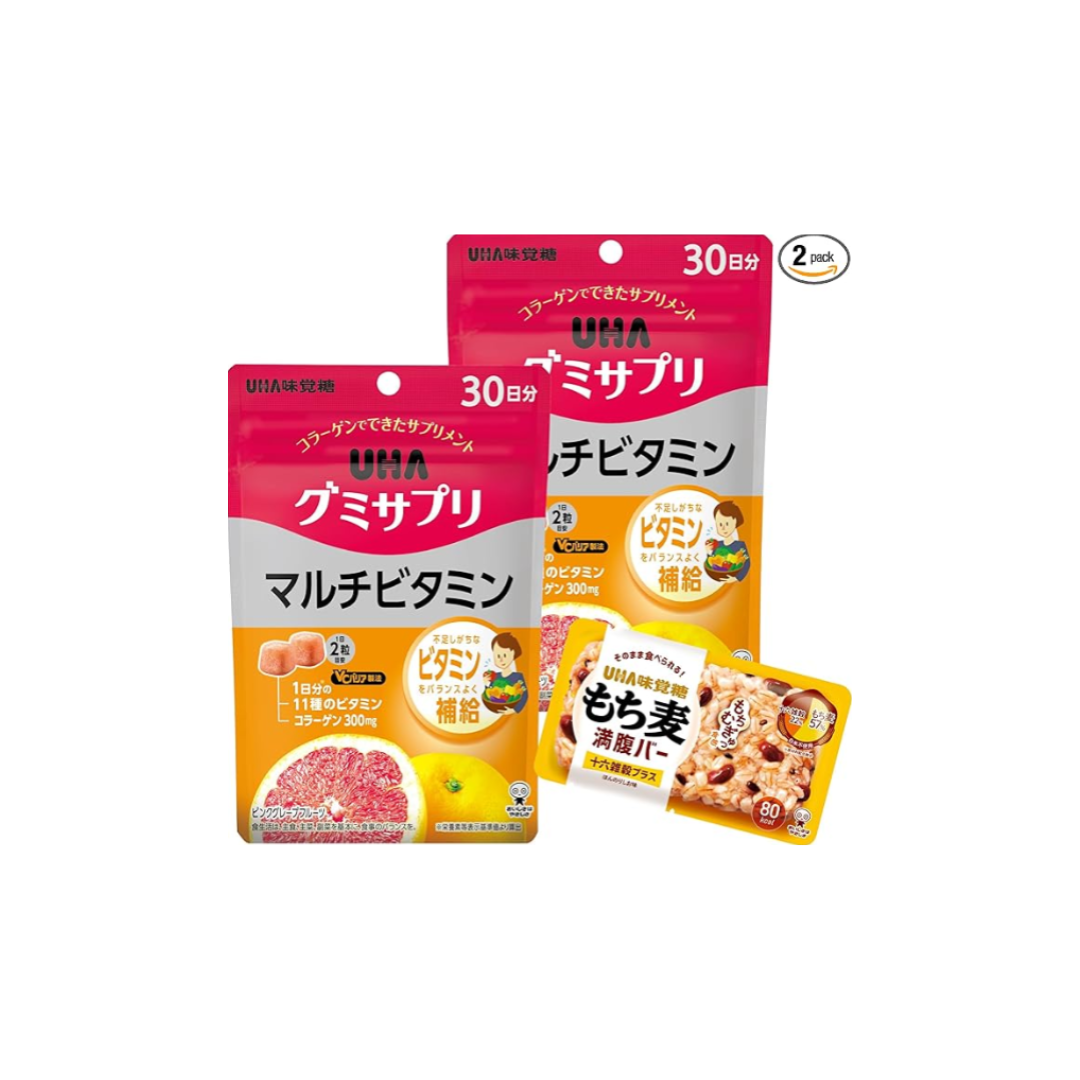 UHA Gummy Supplement, Multivitamins, 30 Day Supply, Set of 2, Bonus