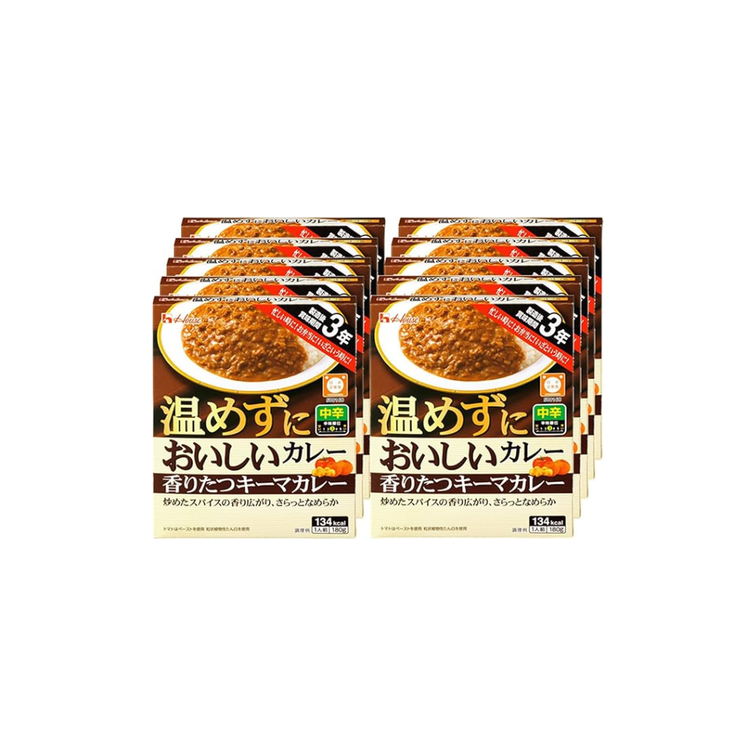 House Delicious Curry Without Warming, Mellow Vegetable Curry 7.1 oz (200 g) | Pack Of 2 | Made In Japan