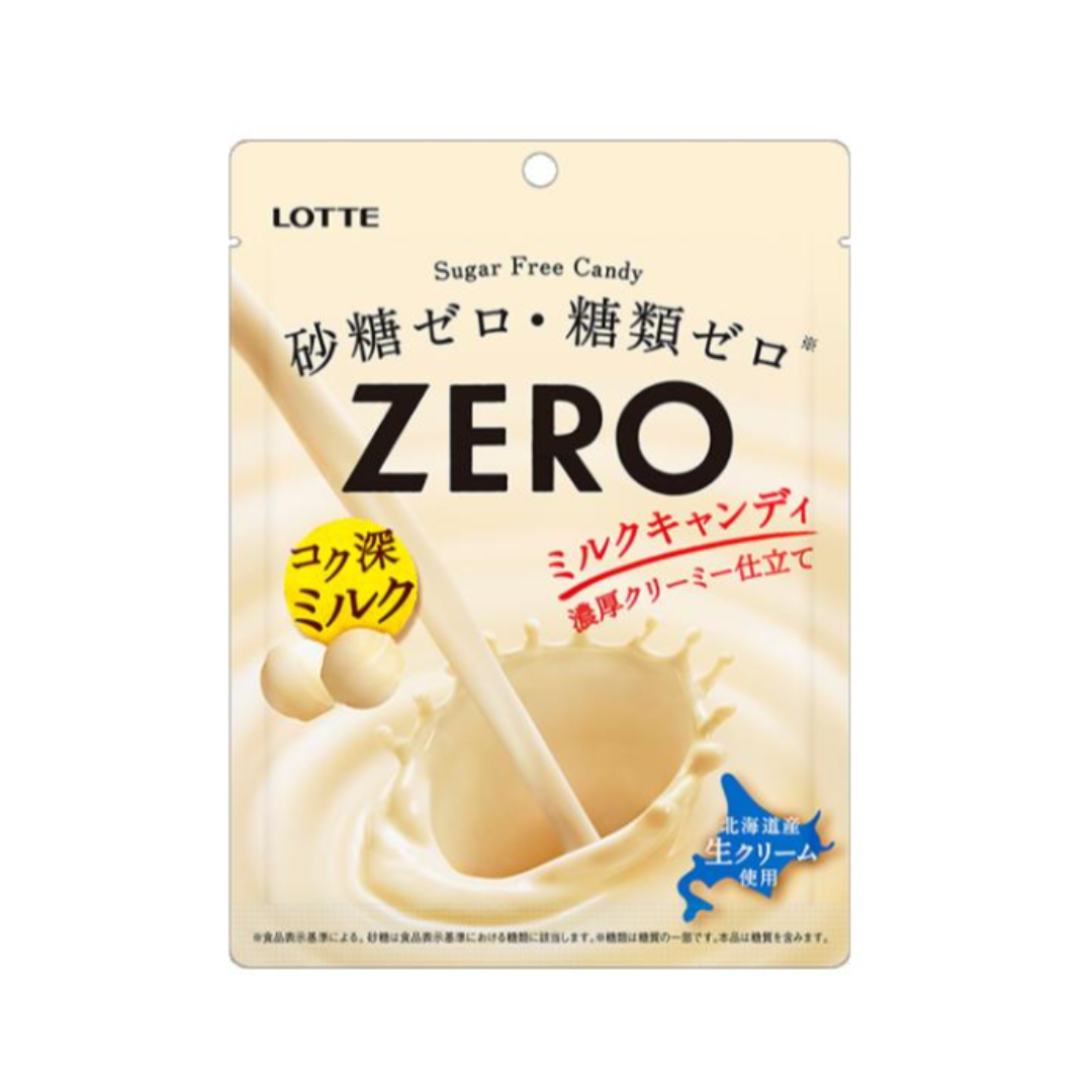 Lotte Zero Milk Candy 50g | Pack of 2 | Made in Japan | Japanese Candy