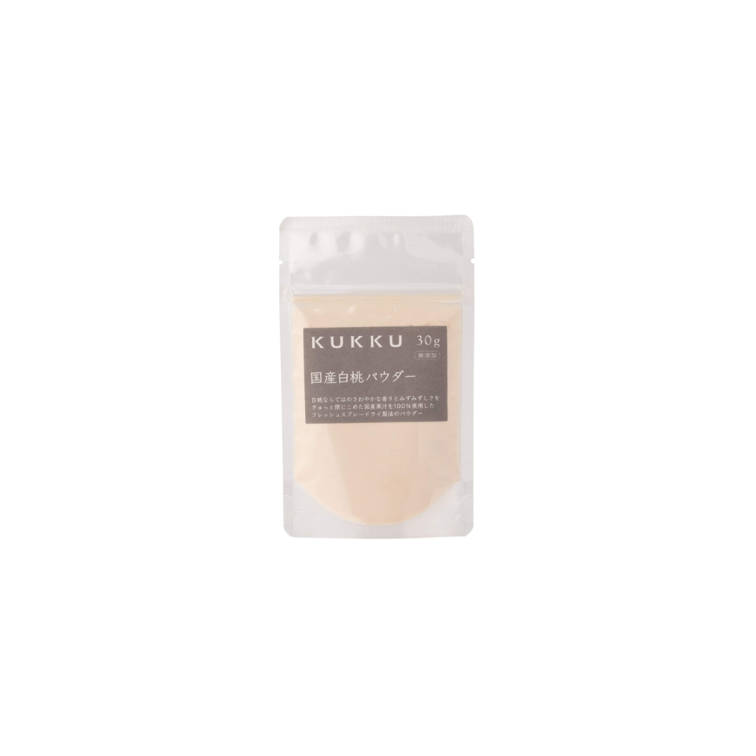 KUKKU Grapefruit Powder (30 g) – Additive-Free Citrus Fruit Powder