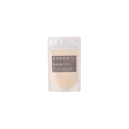 KUKKU Grapefruit Powder (30 g) – Additive-Free Citrus Fruit Powder