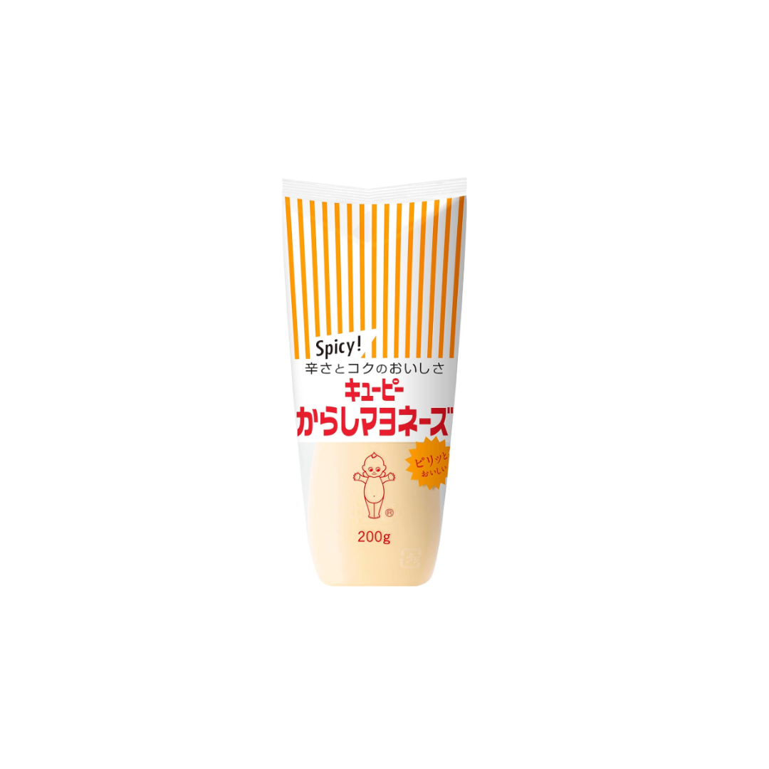 Kewpie Mustard Mayonnaise, 7.1 oz (200 g) x 5 Bottles