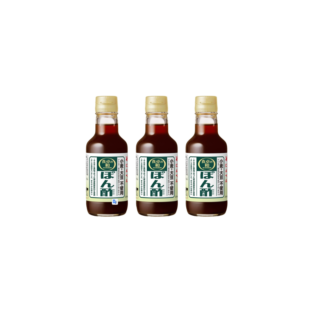 Niben Japanese Ponzu Vinegar – Wheat &amp; Soy Free, Gluten-Free, Allergen-Friendly Yuzu &amp; Kombu Blend (Since 1699)