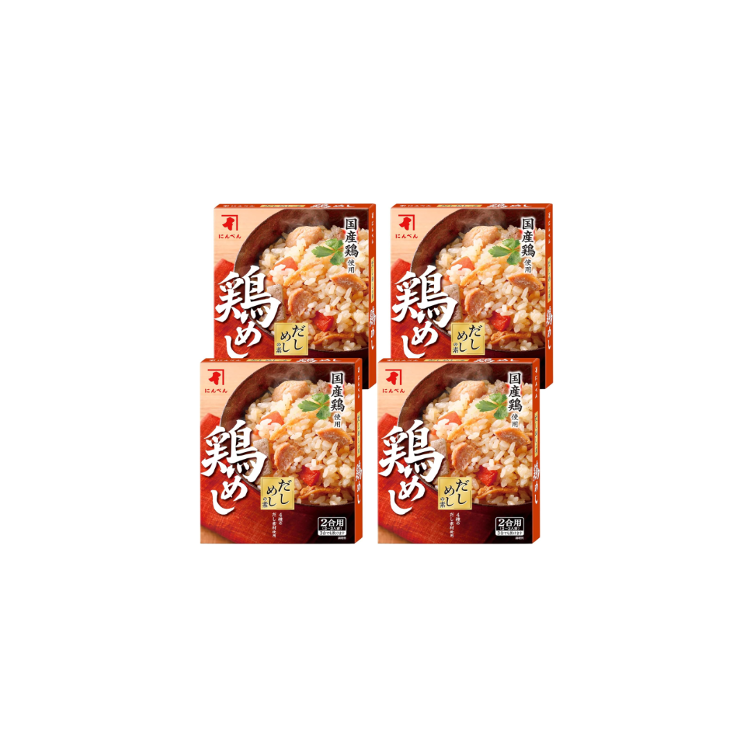 Niben Dashimono Moto Chicken – Japanese Chicken Dashi Mix with Bonito &amp; Kombu (2 Servings, Since 1699)