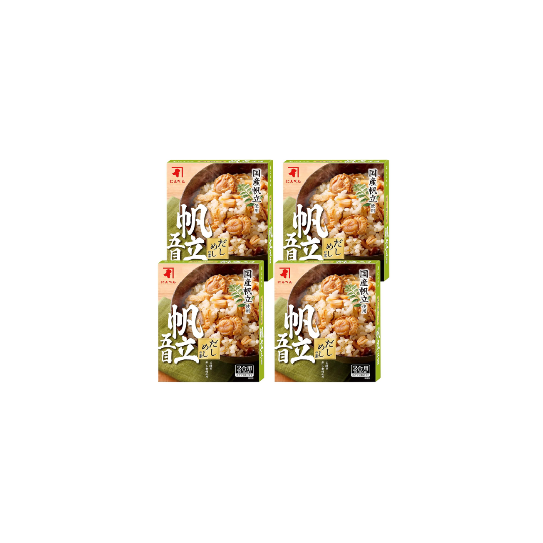 Niben Dashimono Moto Scallop – Japanese Scallop Dashi Mix with Bonito &amp; Seafood Blend (2 Servings)