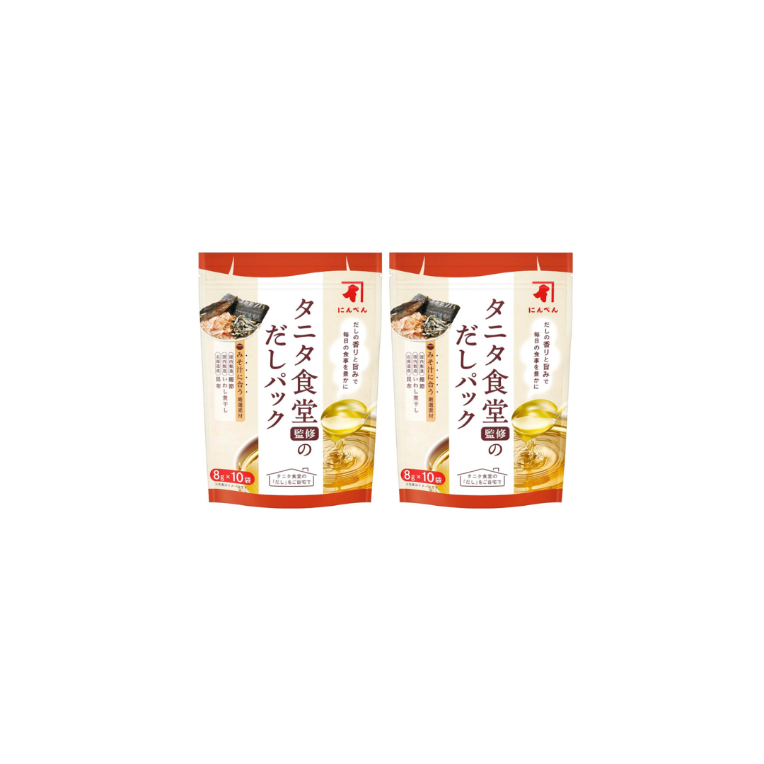 Ninben Unseasoned Soup Pack – Unbleached Packs with Domestic Bonito &amp; Hokkaido Kelp (Traditional Japanese Dashi)