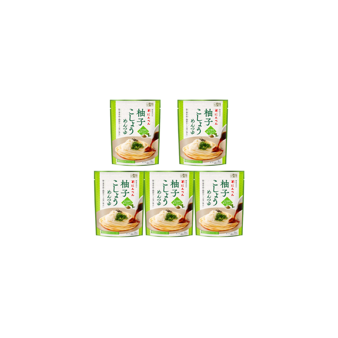 Ninben Yuzu Pepper Noodle Soup – Single-Use Straight Type, 5 Packs (1 Serving x 3 Bags Each), Since 1699