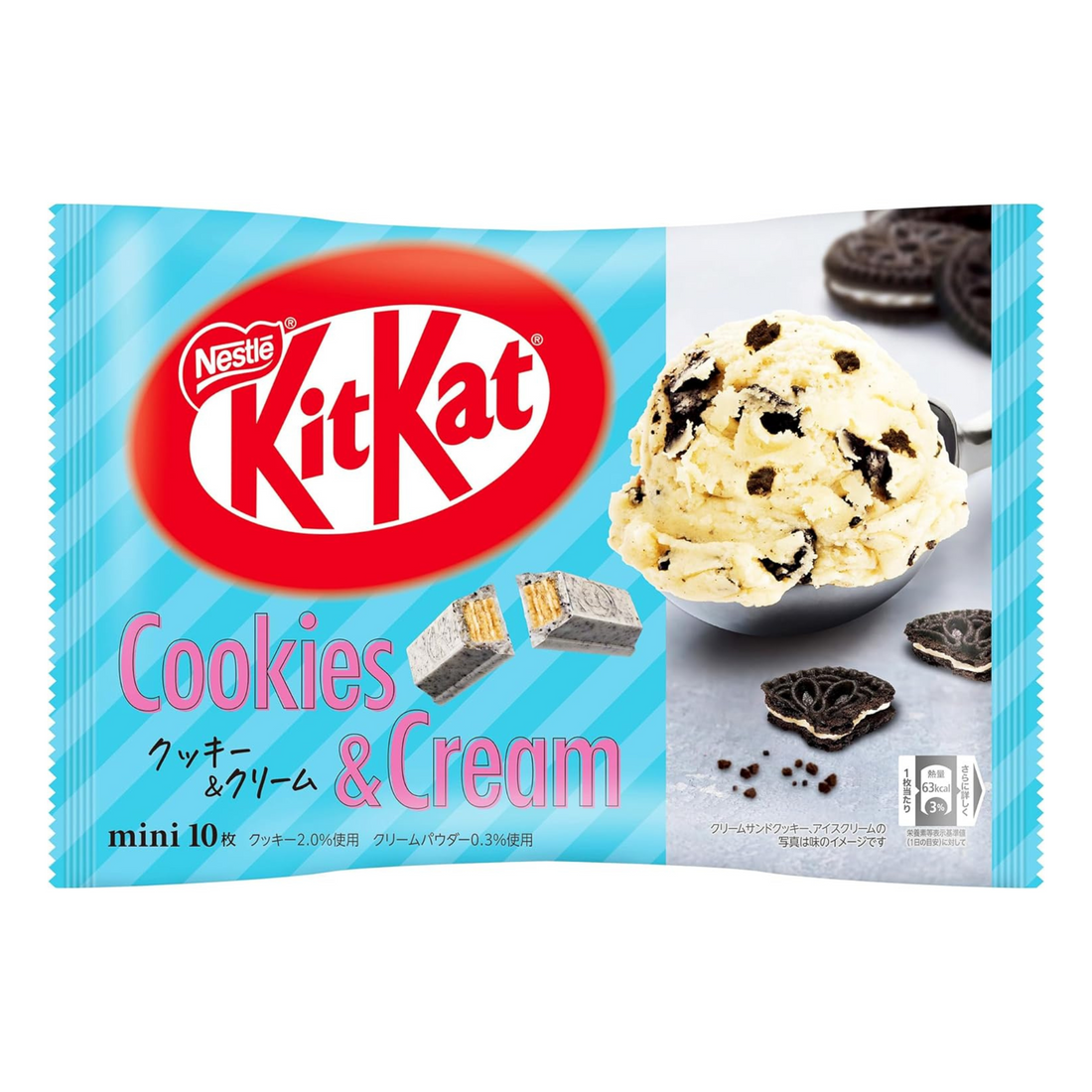 Nestle KitKat Mini Cookies &amp; Cream 10 Pieces Inside Pack | Made in Japan | Japanese Kitkat