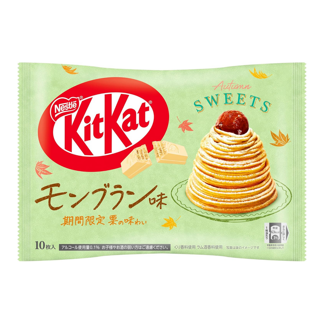 Nestle KitKat Mont Blanc flavor 10 Pieces Inside Pack | Made in Japan | Japanese Kitkat