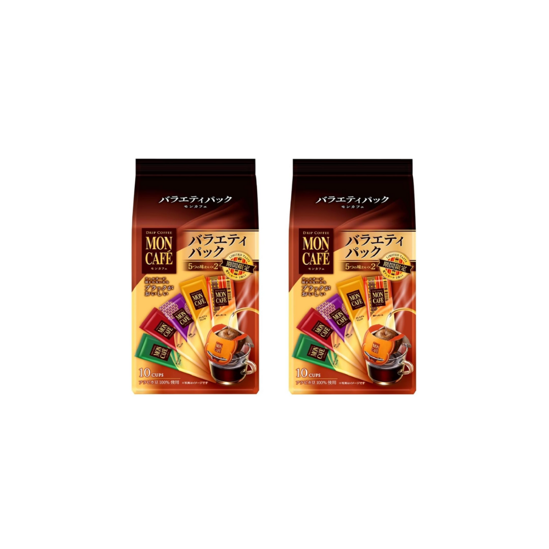 Mon Café Variety Pack – 10 Assorted Drip Bags × 2 Packs (20 Bags)