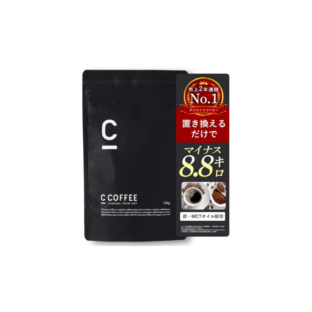 C COFFEE Diet Coffee Replacement – Charcoal &amp; MCT Oil Black Powder (100g)