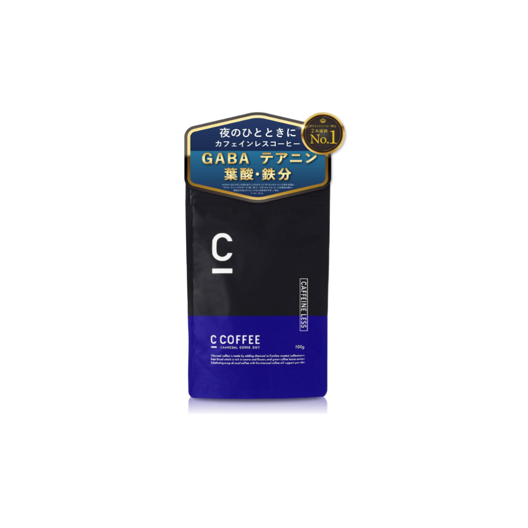 C COFFEE Caffeinated 100g – Diet Charcoal Cleanse Coffee Replacement Powder