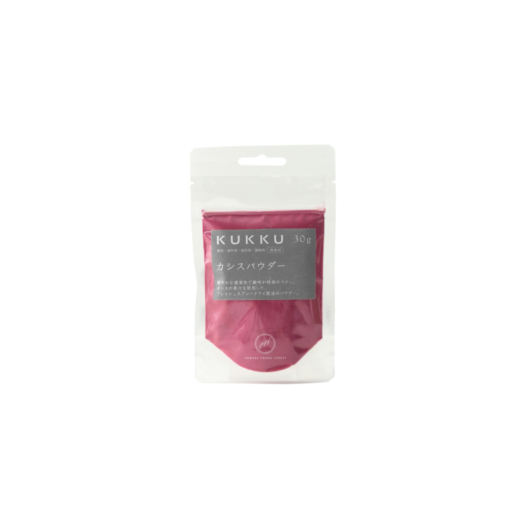 KUKKU Cassis Powder (Additive-Free), 1.1 oz (30 g)