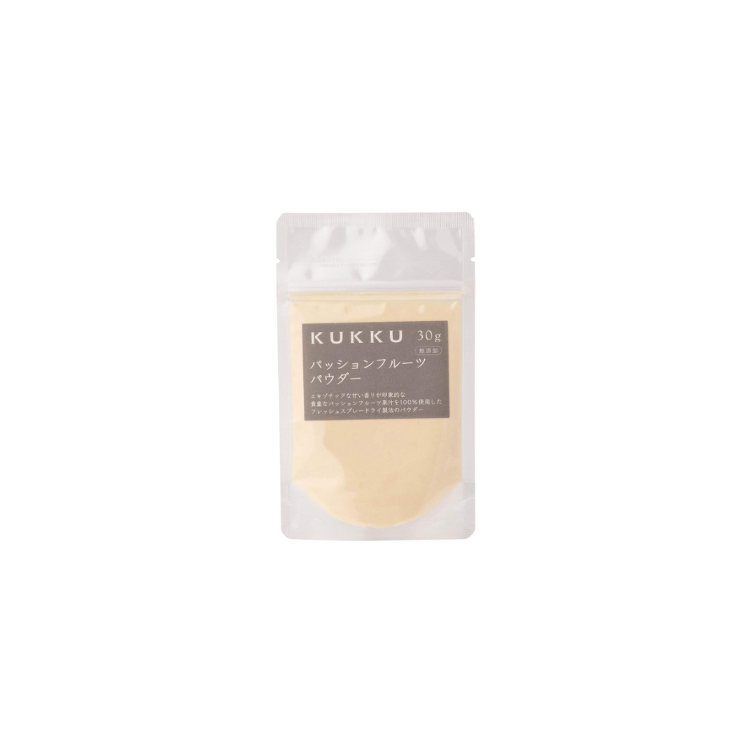 KUKKU Passion Fruit Powder (Additive-Free), 1.1 oz (30 g)